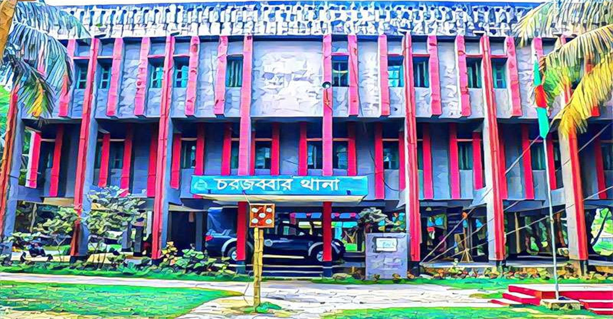 News Defalt/noakhali-news.jpg